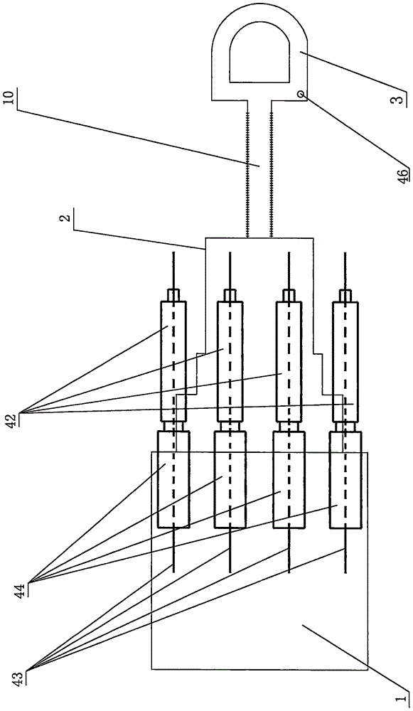 Roadheader cutting head with harrow teeth, telescopic structure thereof and accessory drilling tool