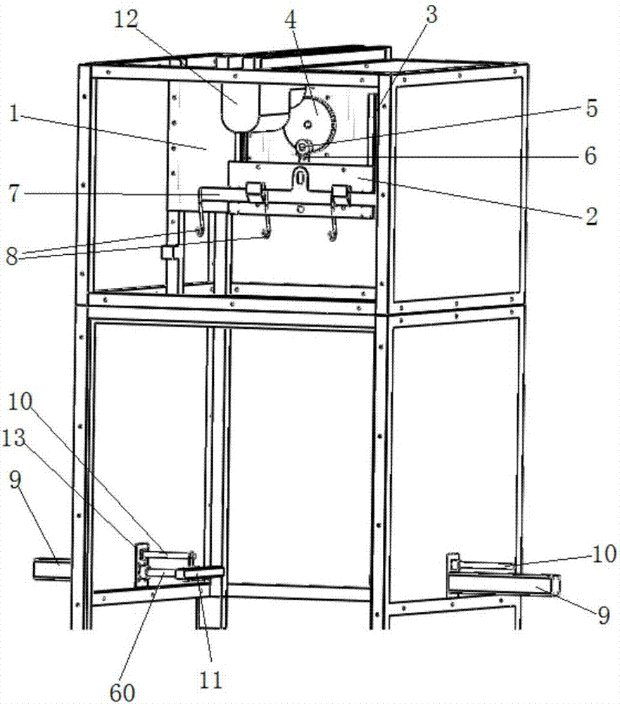 Sorting apparatus for down feather