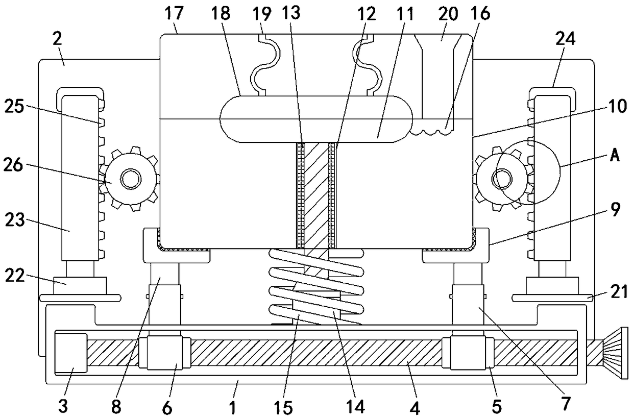 Anchor chain manufacturing mold and casting process