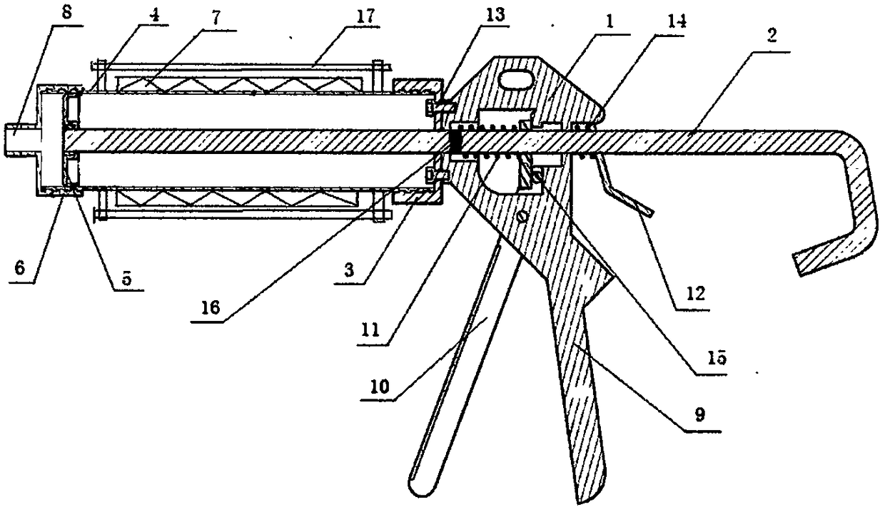 Folding type rubber extruding gun