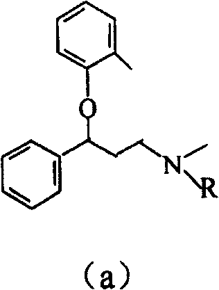 Propylamine derivative and its application in preparing tomocetin