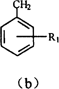 Propylamine derivative and its application in preparing tomocetin