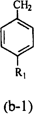 Propylamine derivative and its application in preparing tomocetin