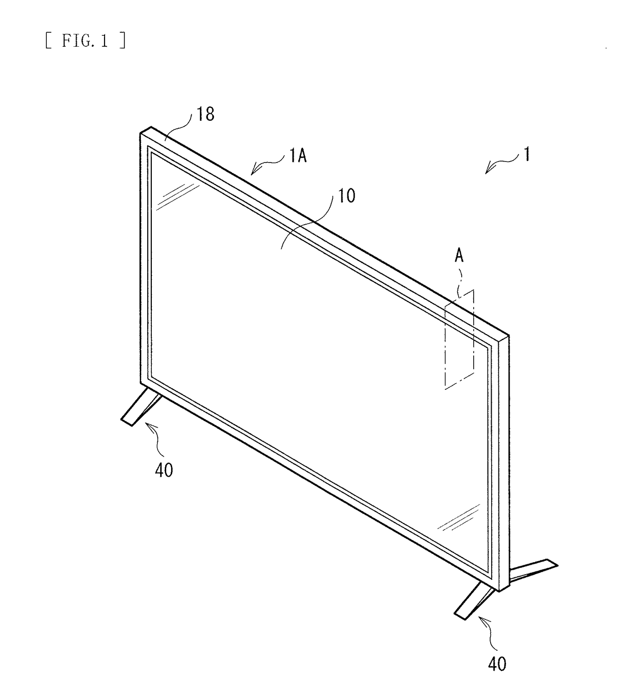 Display device and illumination device