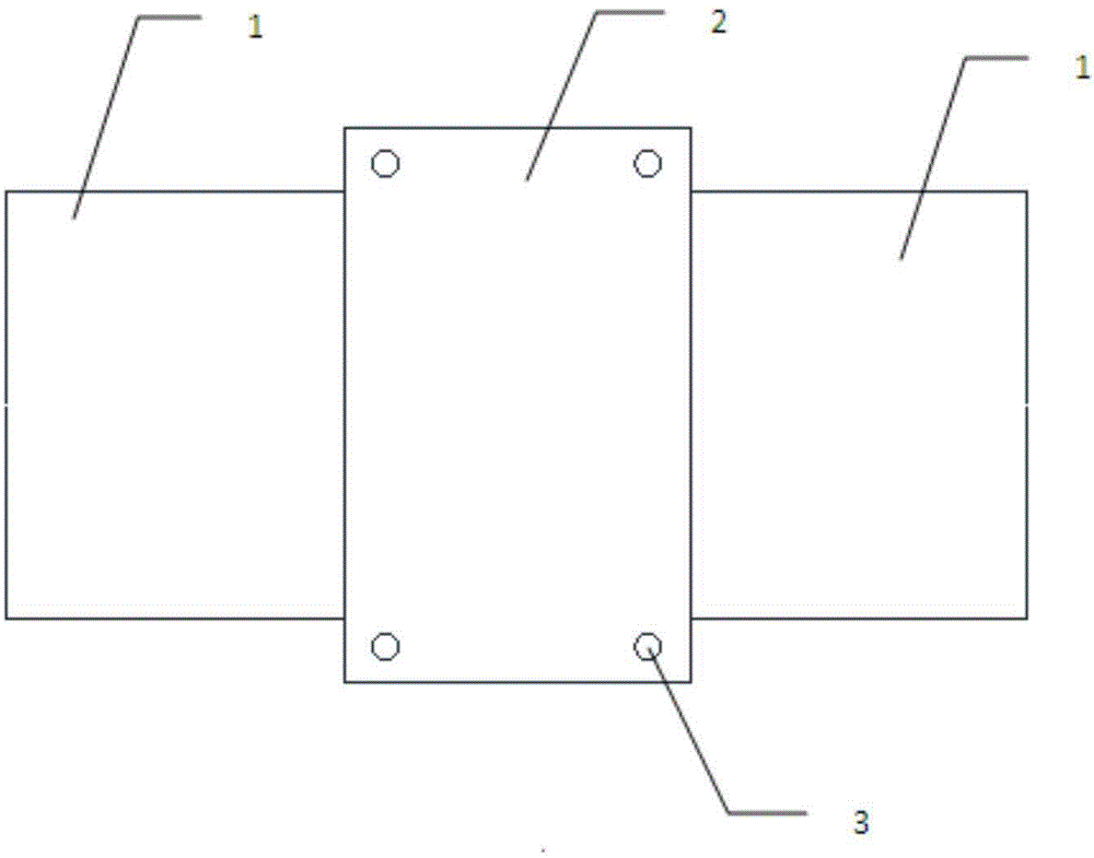 Telescopic baffle of electric vehicle