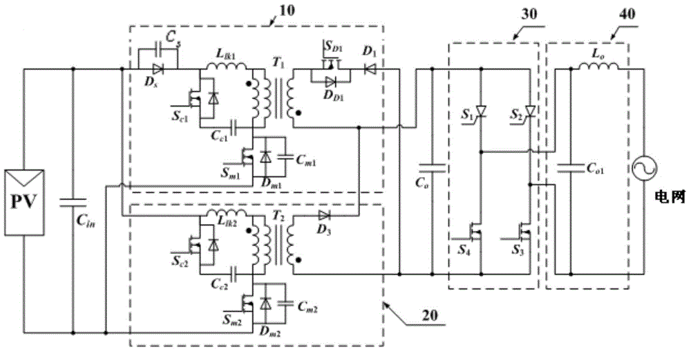 Photovoltaic grid-connected inverter with active power decoupling function