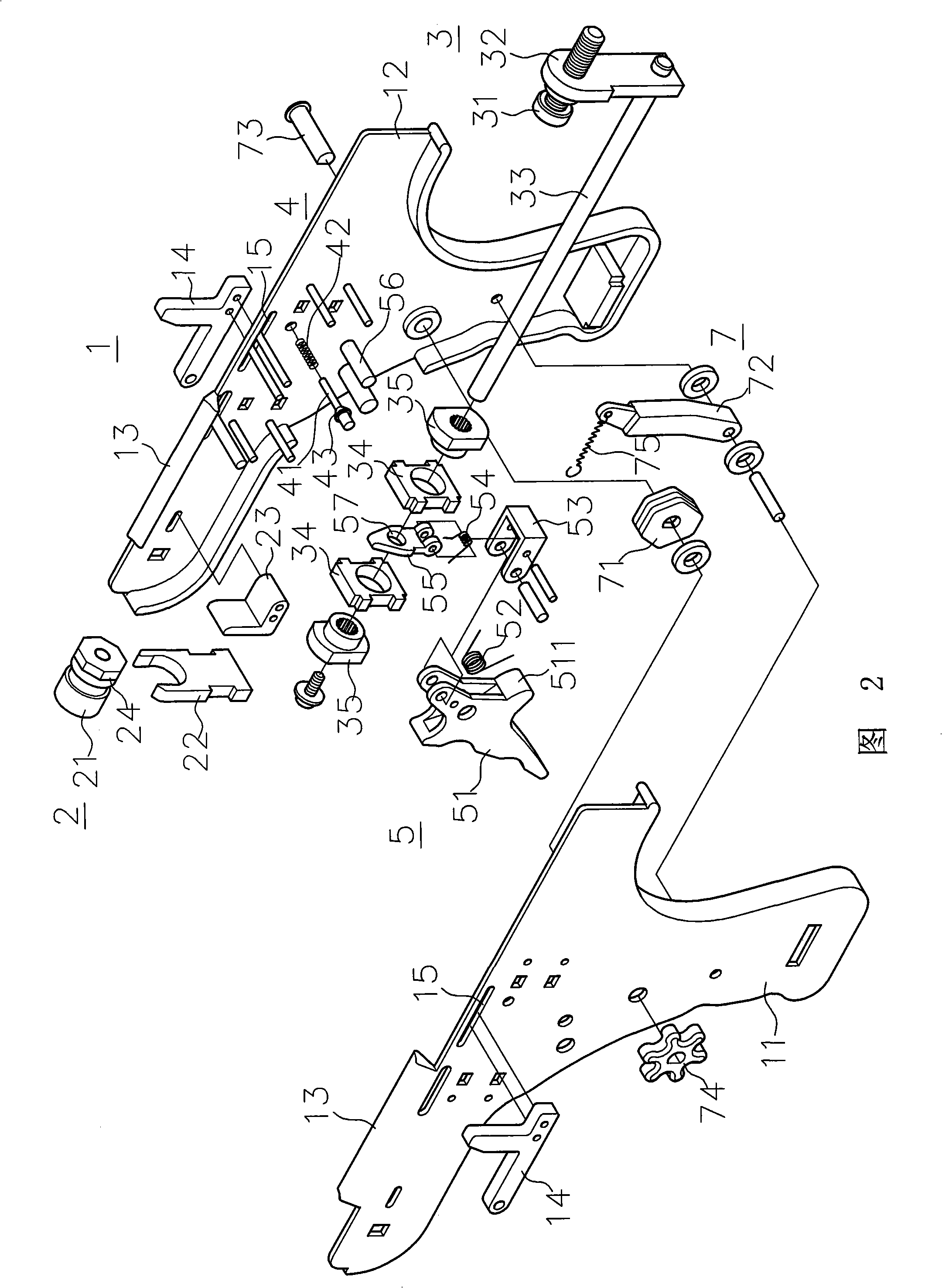 Adjustable microinjection apparatus