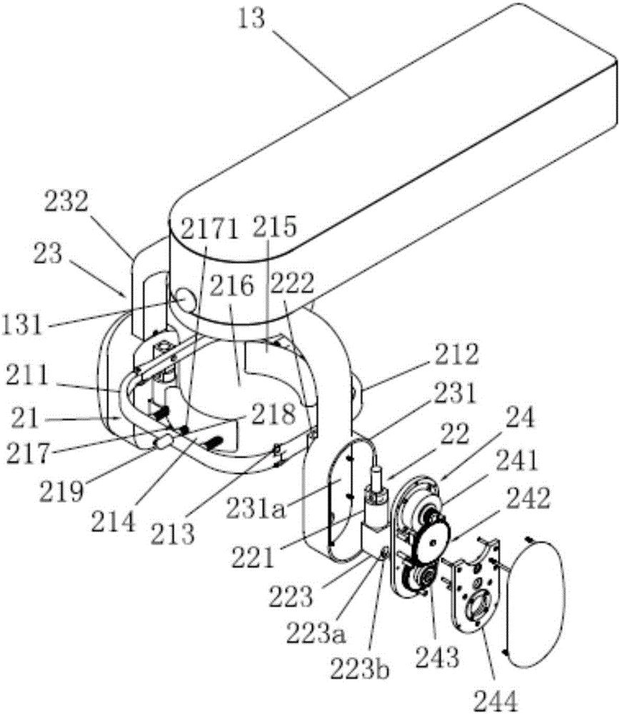 Neck muscle training apparatus