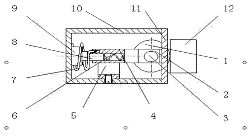 Multi-directional slip sensor