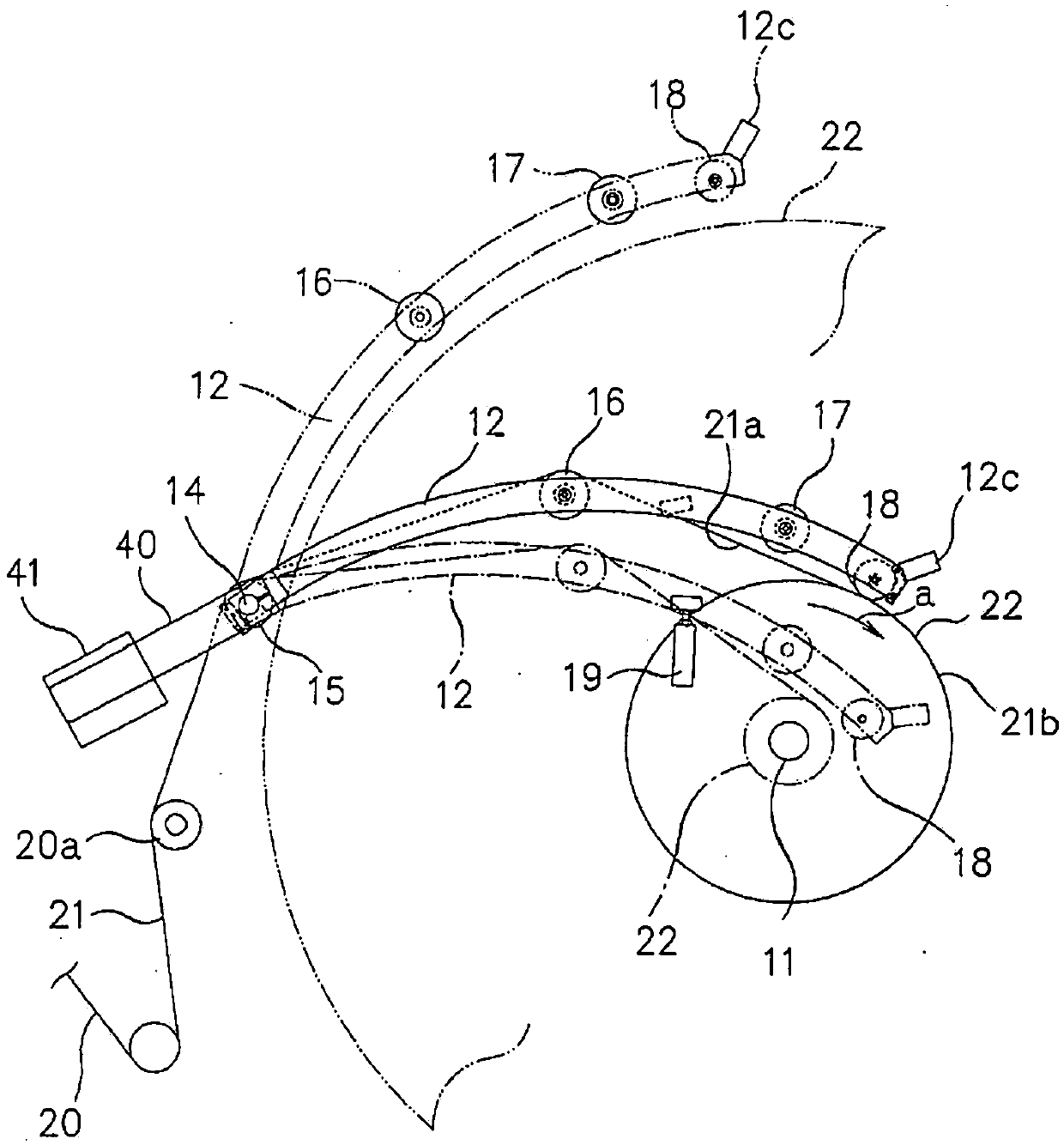 Winding apparatus