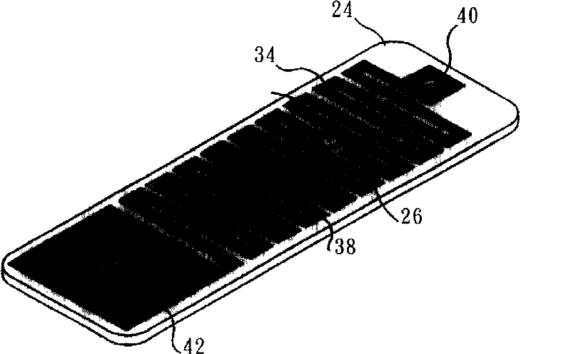 Back ring type coupled aerial