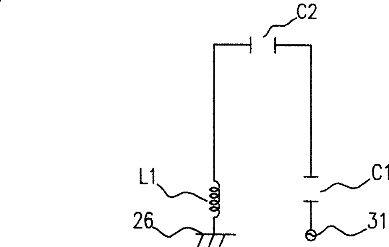 Back ring type coupled aerial