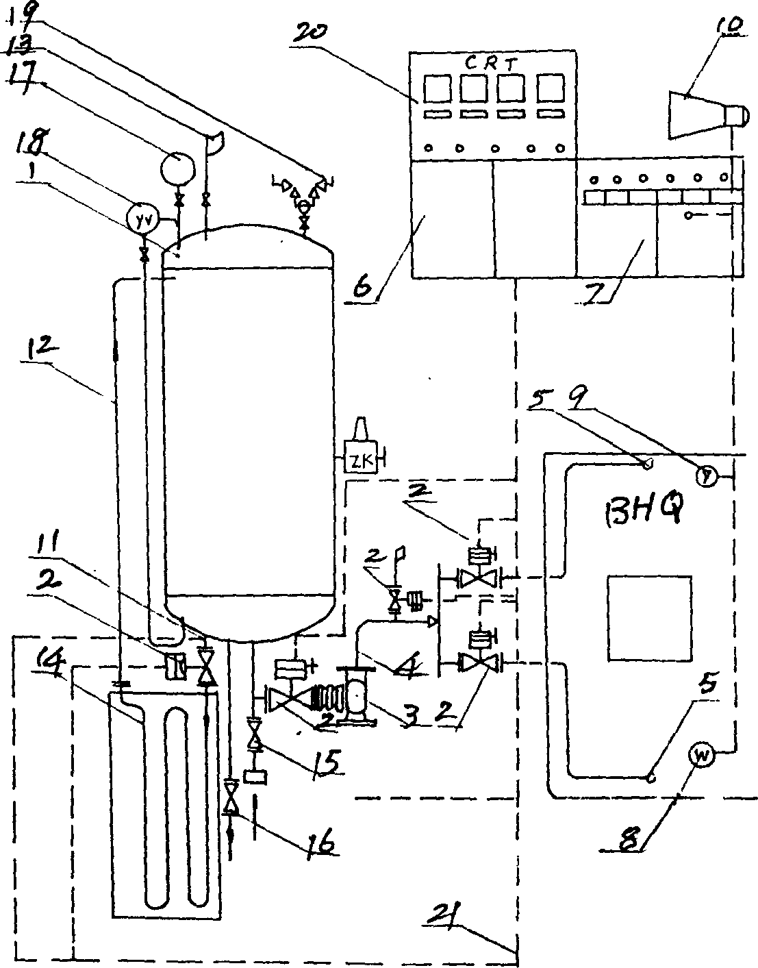 Fire extinguishing apparatus using liquid nitrogen as fire extinguishing agent