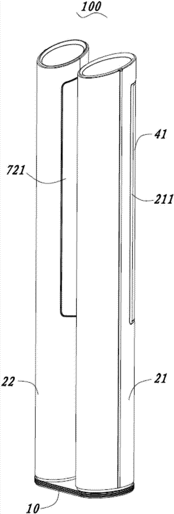 Drainage vertical type air conditioner