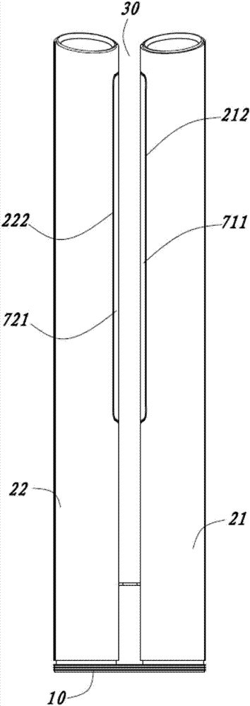 Drainage vertical type air conditioner