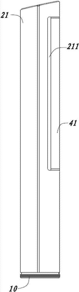 Drainage vertical type air conditioner