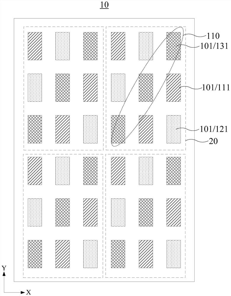 A grayscale compensation method and device, display device