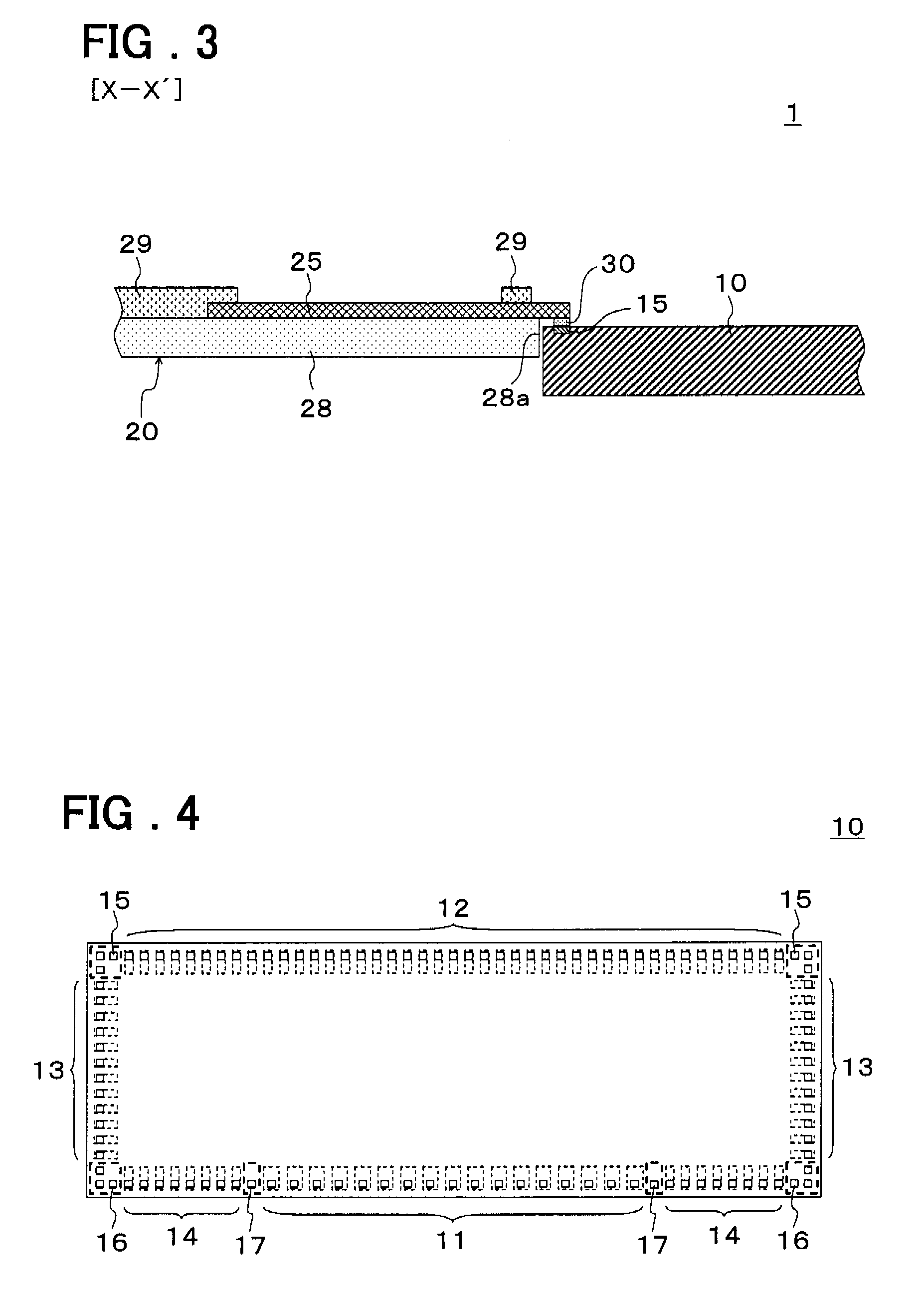 Tape carrier package and display device including tape carrier package