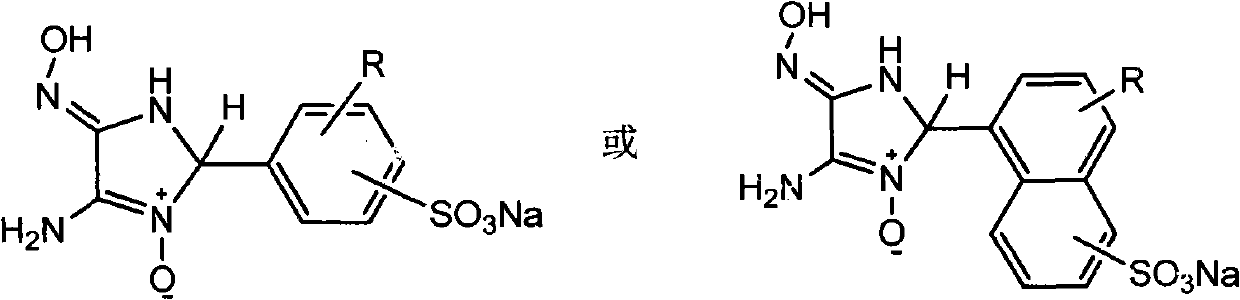 Metal complex and preparation and application thereof