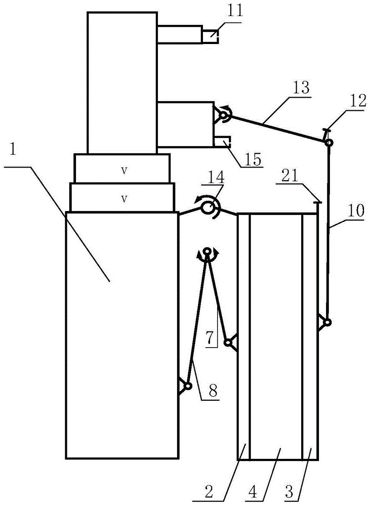 A flexible solar wing with four-link deployment configuration