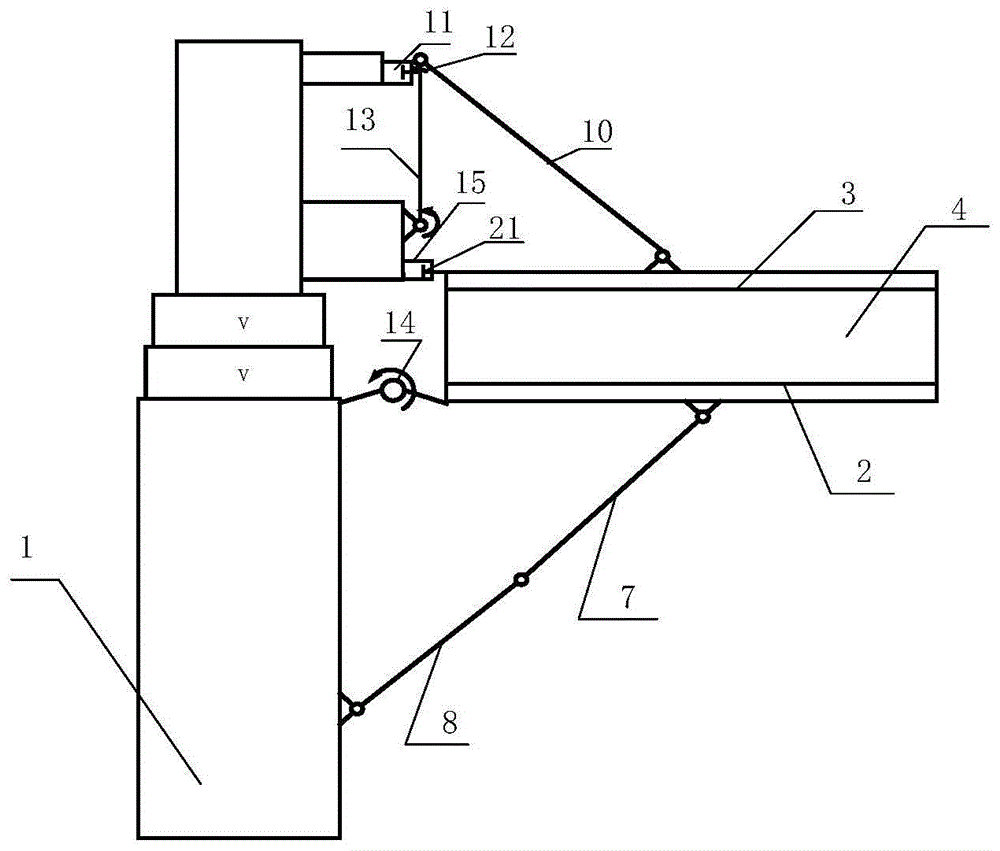 A flexible solar wing with four-link deployment configuration