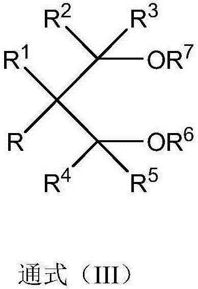 Solid catalyst component for olefin polymerization