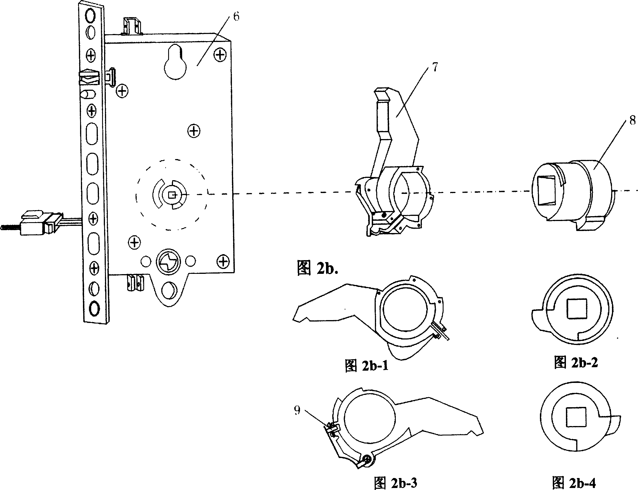 Radio frequency smart card computer lock