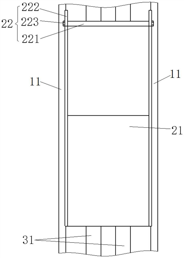 An adjustable magnetic uniform speed slide