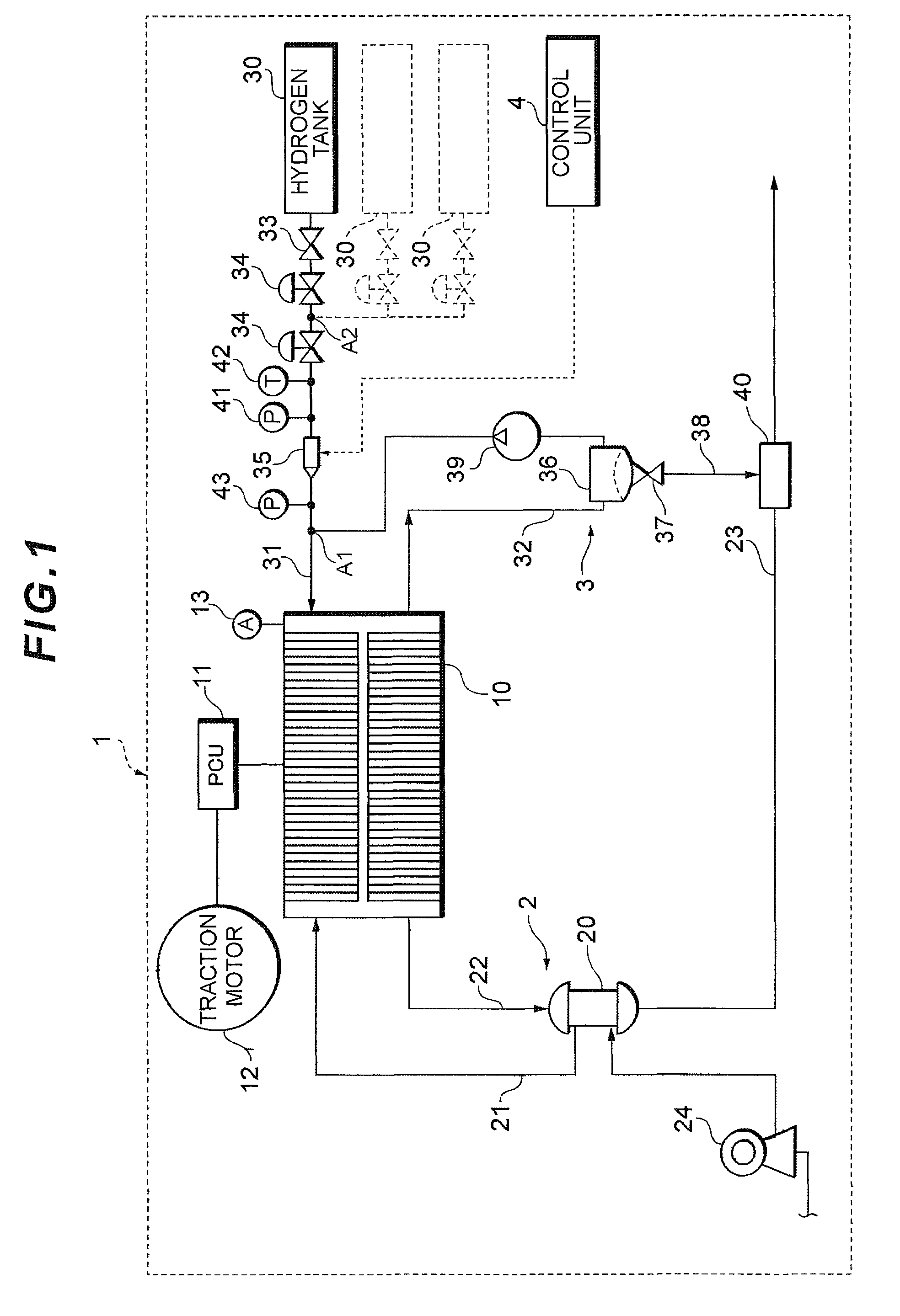 Fuel cell system