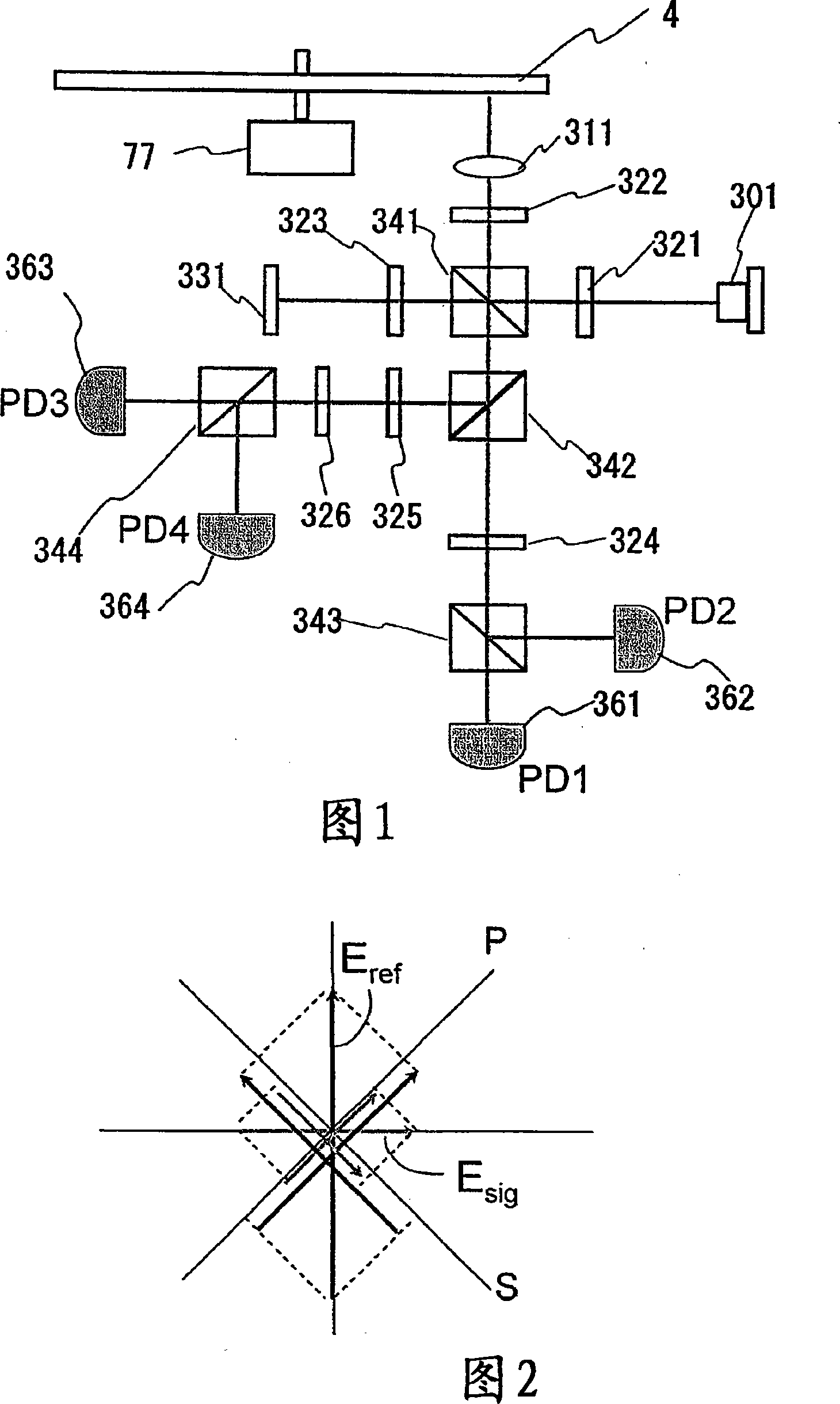 Optical information detecting method, optical head, and optical disc apparatus