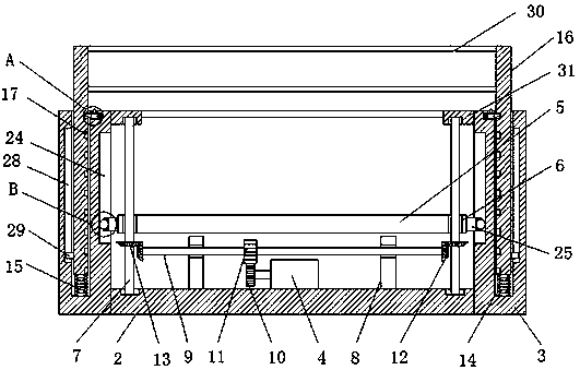 Working platform used for courtyard of super high-rise building