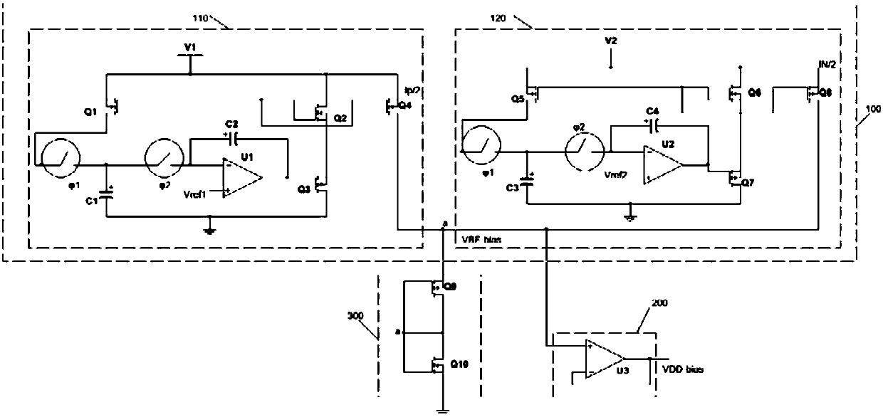 Special low-delay intelligent wall switch