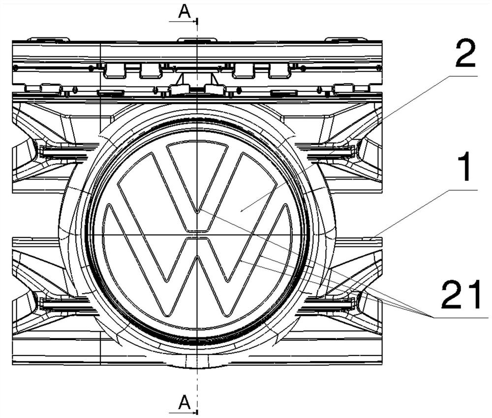 Millimeter wave transmitting radar vehicle logo lamp