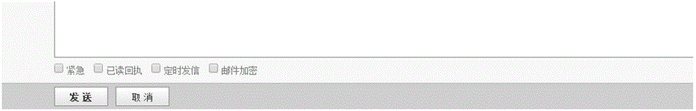 Method and device for configuring mail sending time