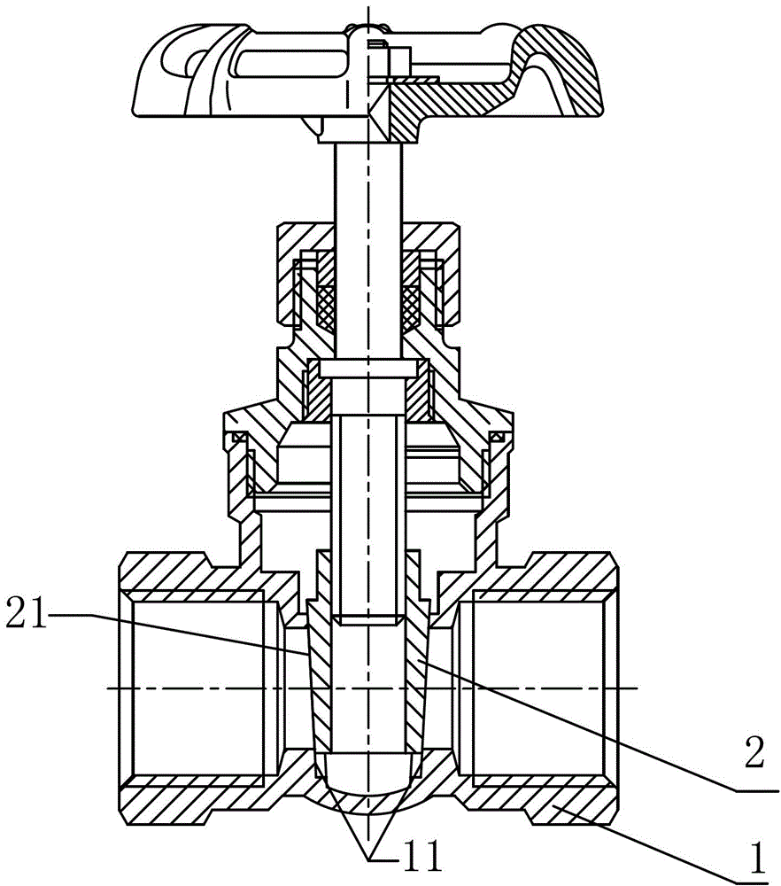 Gate valve