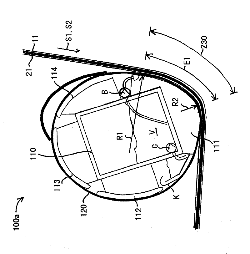 Forming section