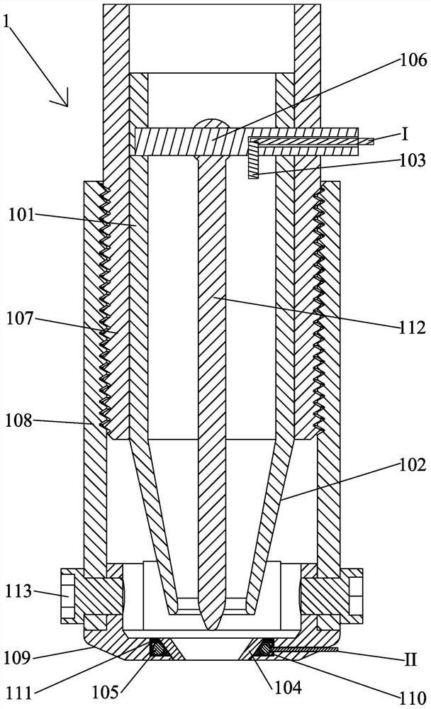 Electric Field Driven Droplet Jetting Nozzle Based on Pyroelectric Effect