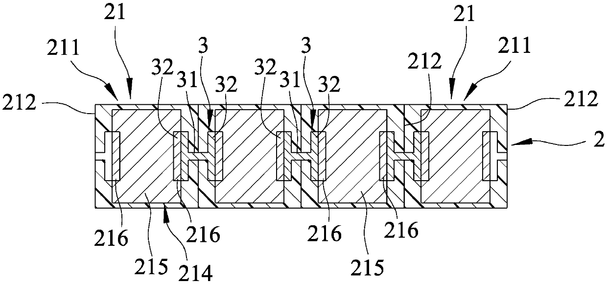 Combined battery pack