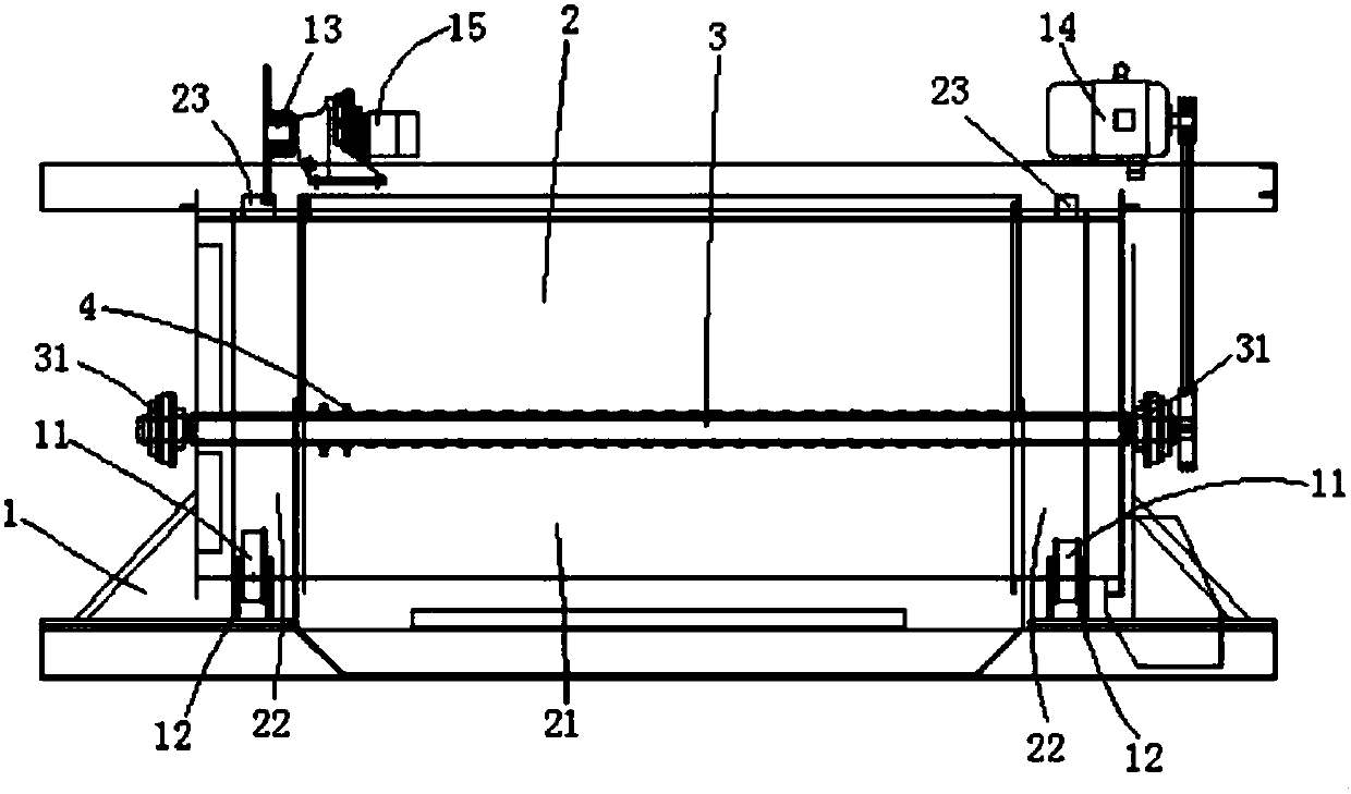 Rubbish screening machine with flail knife crushing function