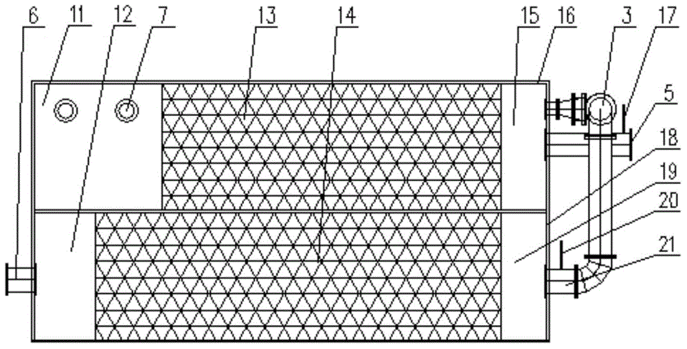 Desulfurization wastewater treatment device