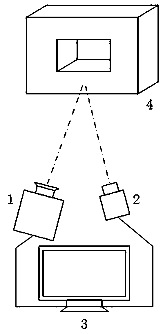 Three-dimensional measurement method based on improved multi-frequency fringe structured light