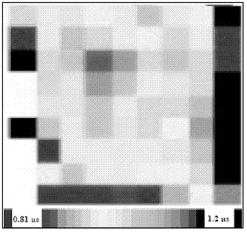 Method for gettering phosphorus in N-type polysilicon slice by metallurgical method