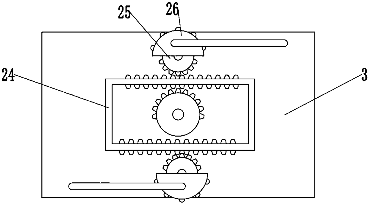 Manual integrated pesticide spraying device with adjustable range