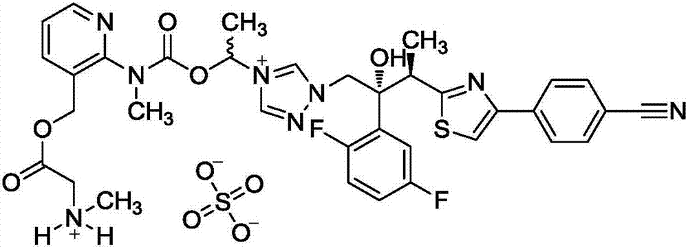 Freeze-dried isavuconazonium sulfate powder injection and preparation method