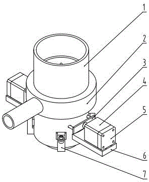 Combination flying device