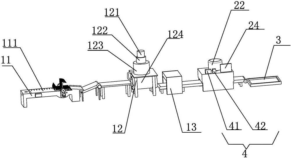 Full-automatic intelligent fruit and vegetable cleaning equipment and full-automatic intelligent fruit and vegetable cleaning method