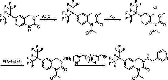 Preparation method of pyridylquinazoline