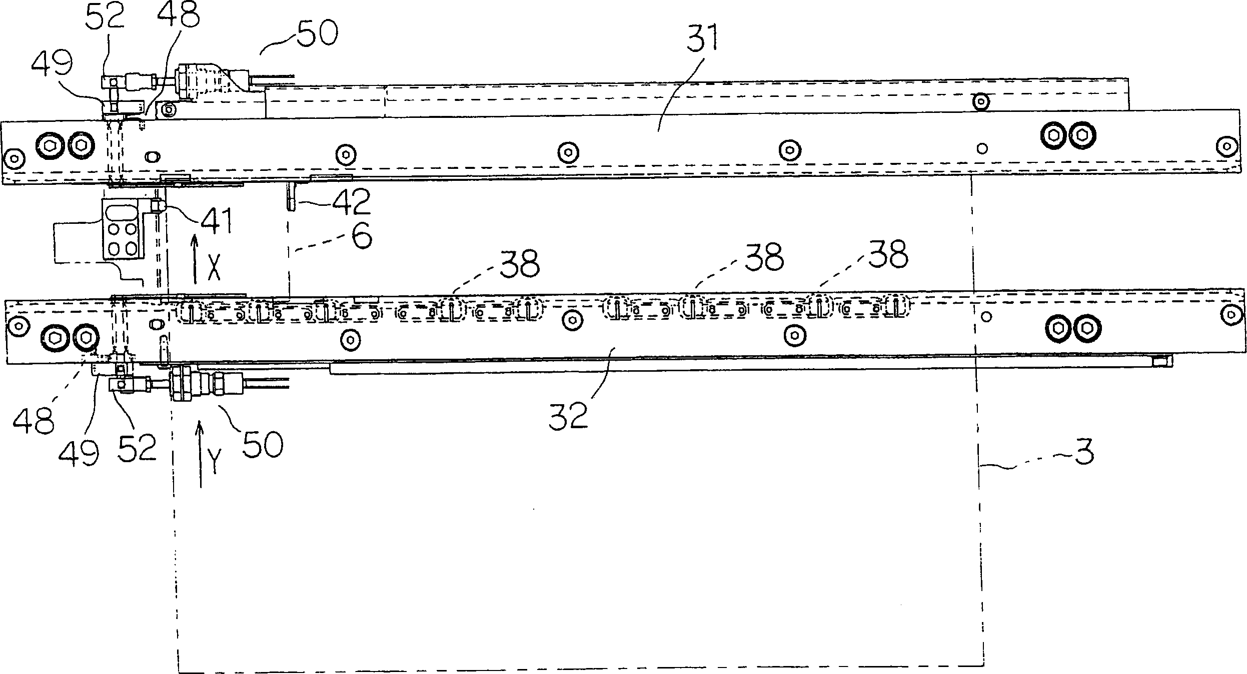 Electronic component mounting apparatus and electronic component mounting method