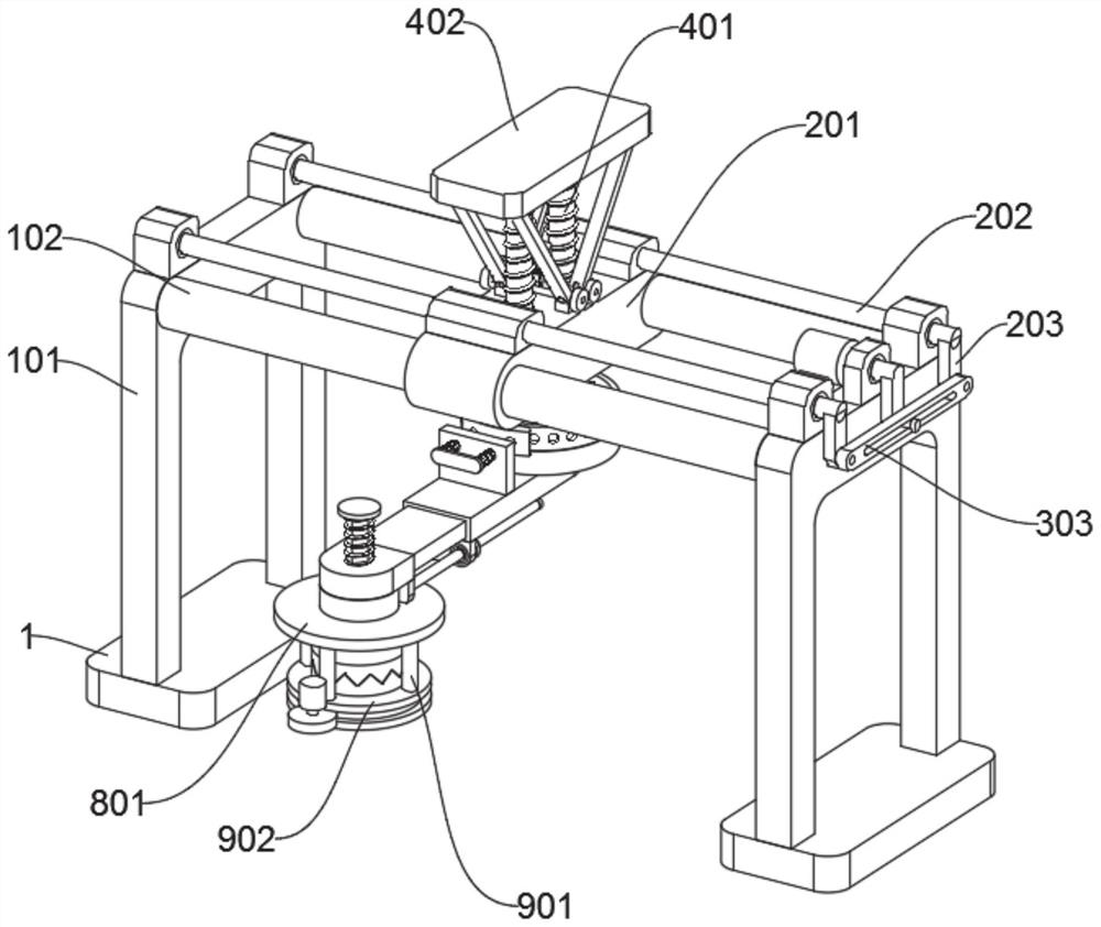 Equipment facilitating multi-degree-of-freedom adjustment and transposition of precision cutter