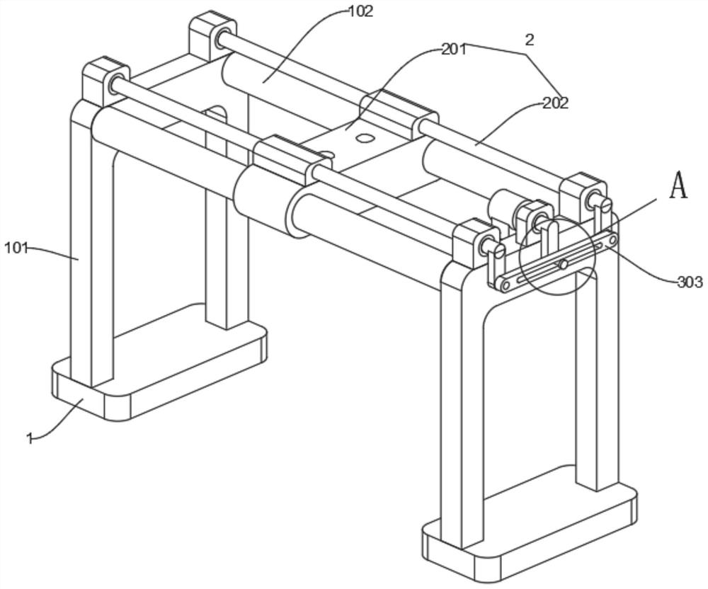 Equipment facilitating multi-degree-of-freedom adjustment and transposition of precision cutter